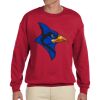 Super Sweats ® NuBlend ® Crewneck Sweatshirt Thumbnail